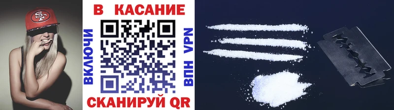 Названия наркотиков Батайск LSD-25  Меф мяу мяу  Канабис  Кокаин 