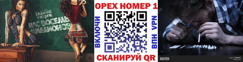 Cocaine 98% Батайск