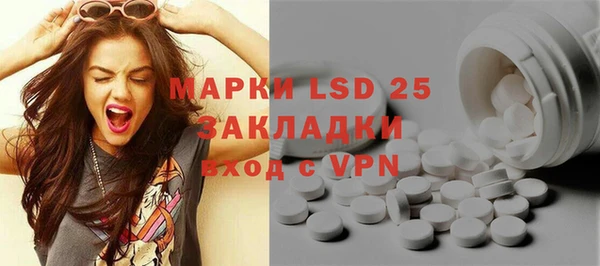 кокаин колумбия Абаза