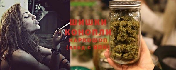 наркотики Арсеньев