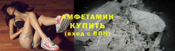 марихуана Абдулино
