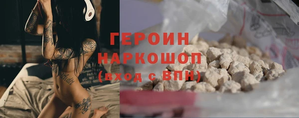 мяу мяу мука Абинск