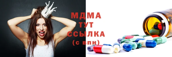 прущие крисы Алзамай