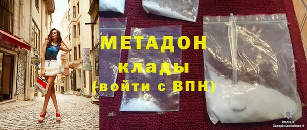кокаин колумбия Абаза