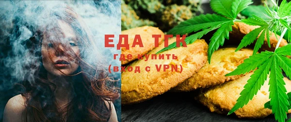 каннабис Аркадак