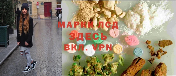 марихуана Абдулино
