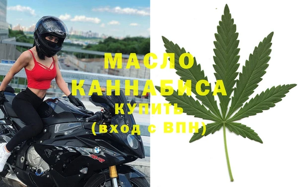 каннабис Аркадак