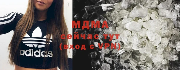 героин Алексин
