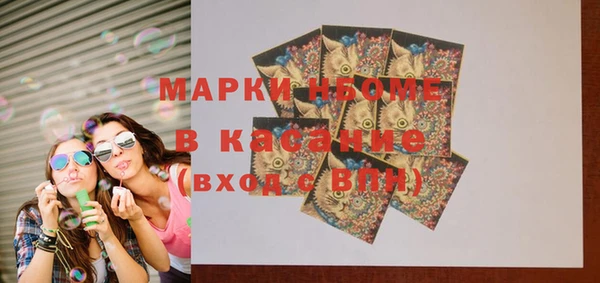 каннабис Аркадак