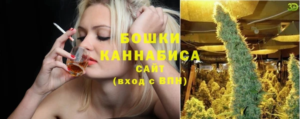 наркотики Арсеньев