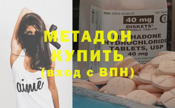 каннабис Аркадак