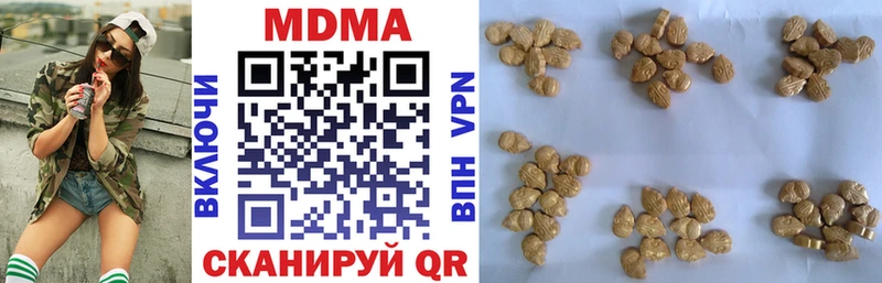 hydra tor Батайск MDMA crystal